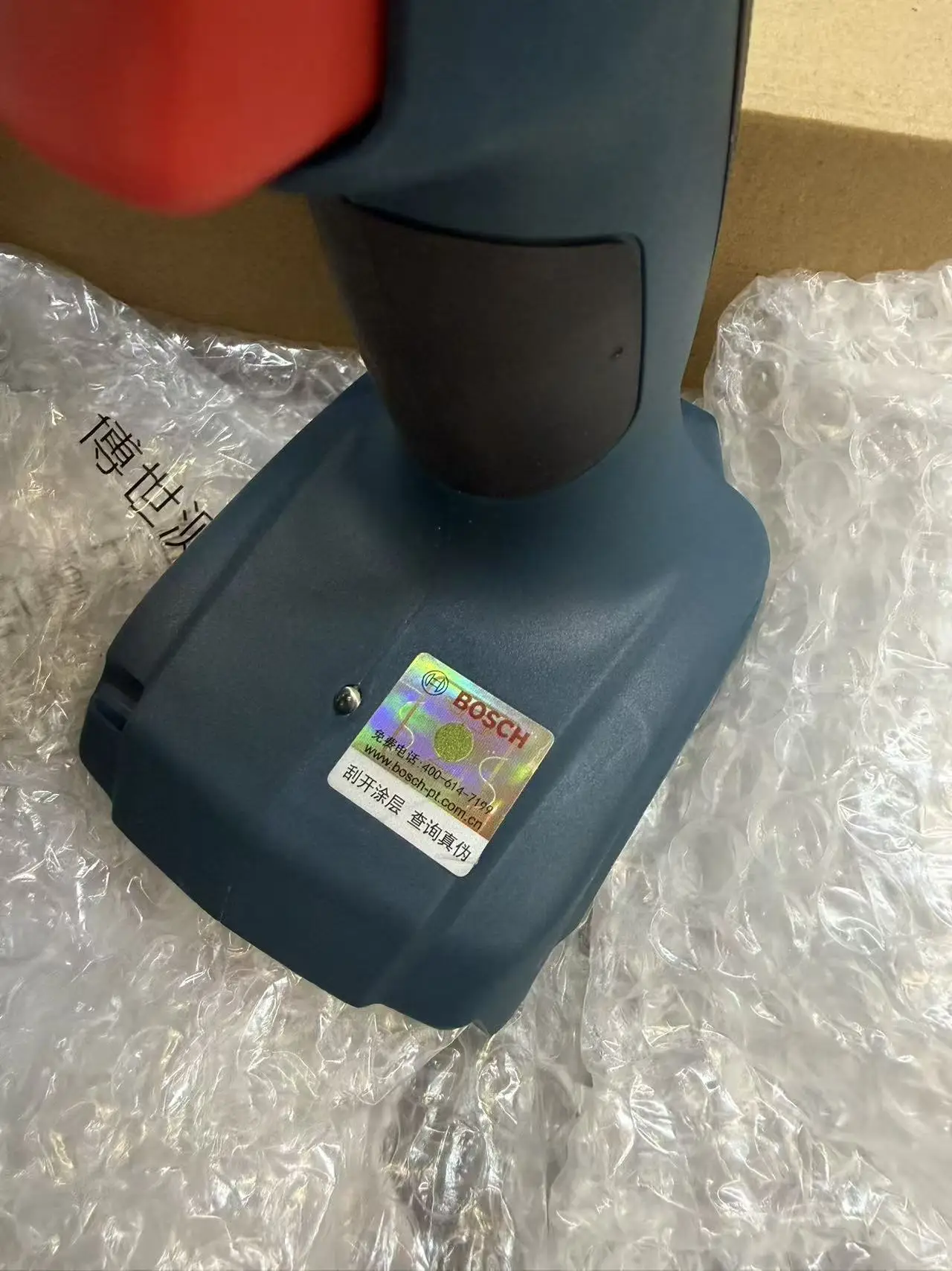 ボッシュ GSB 185-LI ブラシレス コードレス イン - Bosch Drill Gsb 18V のレビューと価格